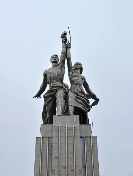 Moscú Rusia Mayo 2021 Escultura Trabajadora Koljóz —  Fotos de Stock