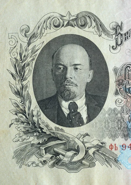 肖像レニンを閉じます 1947年の100ルーブルのロシア銀行券の断片 — ストック写真