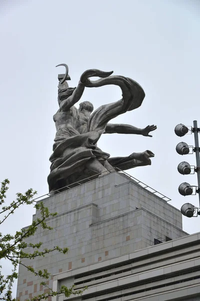 Moscou Russie Mai 2021 Travailleuse Sculpture Femme Kolkhoze — Photo