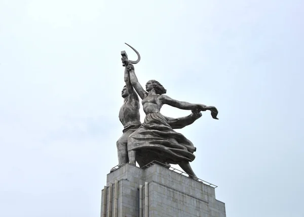 Moscou Rússia Maio 2021 Escultura Trabalhadora Mulher Kolkhoz — Fotografia de Stock