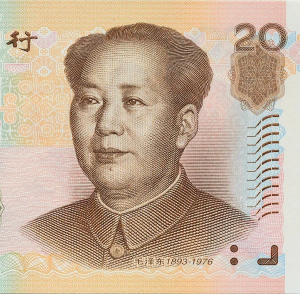 毛泽东在中国20元钞票上的近照 — 图库照片