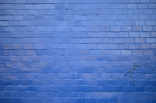 Old brick wall. — Stock Photo, Image