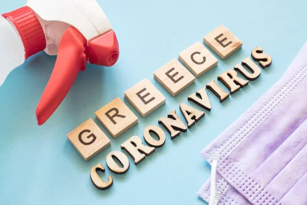 Coronavirus Warning Greece — Stok fotoğraf
