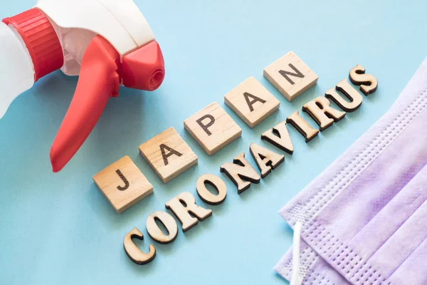 Coronavirus Warning Japan — Stok fotoğraf