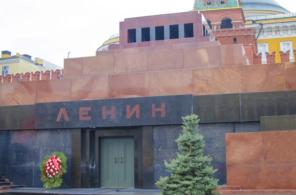 Lenine Mausoléu Praça Vermelha cidade de Moscou — Fotografia de Stock