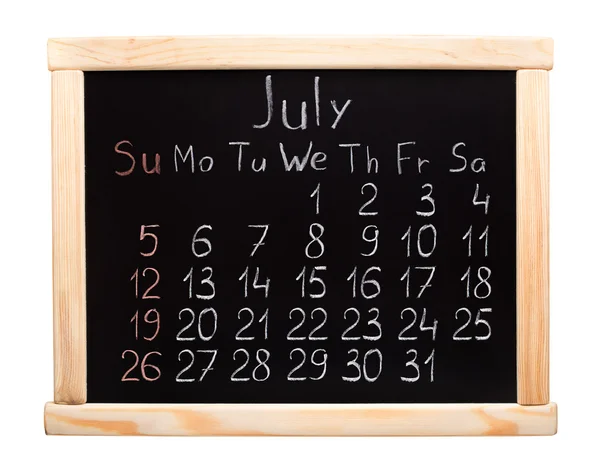 Calendario del año 2015. Julio. Comienza la semana el domingo —  Fotos de Stock