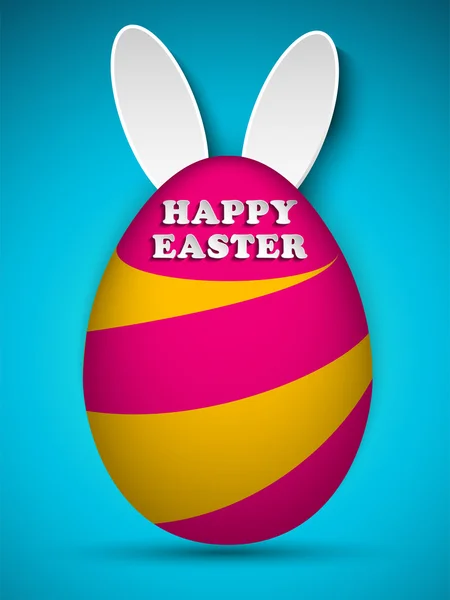 Happy Easter Rabbit Bunny — Stock Vector