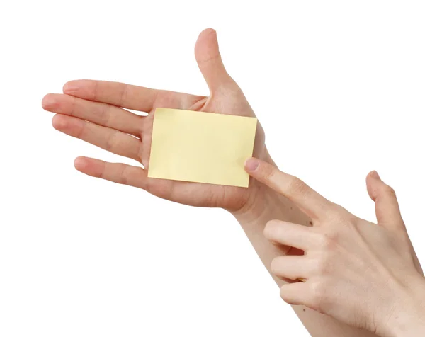 One Post it — Stock Photo, Image