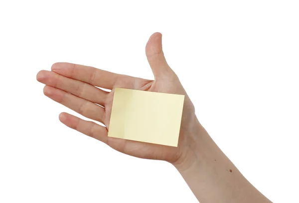 One Post it — Stock Photo, Image