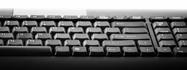 Computer keyboard — Stock Photo, Image