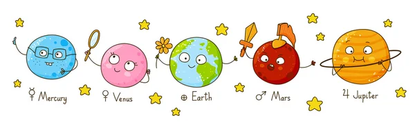 Conjunto de lindos planetas de dibujos animados — Vector de stock