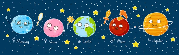 Ensemble de planètes de dessin animé mignon — Image vectorielle