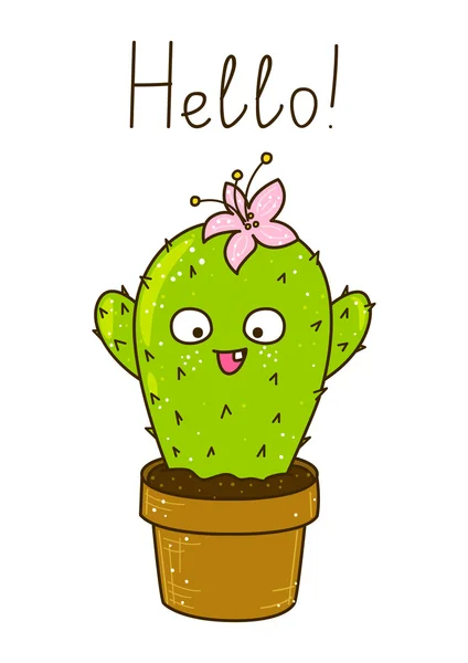 Niedlicher Cartoon-Kaktus — Stockvektor