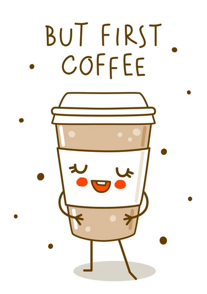 Cute Coffee Cup Isolated White Cartoon Character Happy Design — Vetor de Stock
