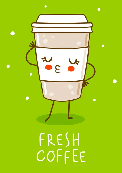 绿色背景的可爱的咖啡杯 卡通人物 供咖啡饮用 — 图库矢量图片