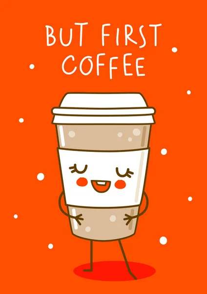 红色背景的可爱的咖啡杯 卡通人物 咖啡用 — 图库矢量图片