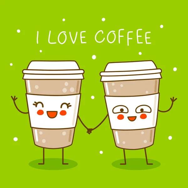 绿色背景的可爱咖啡杯 有趣设计的卡通人物 — 图库矢量图片