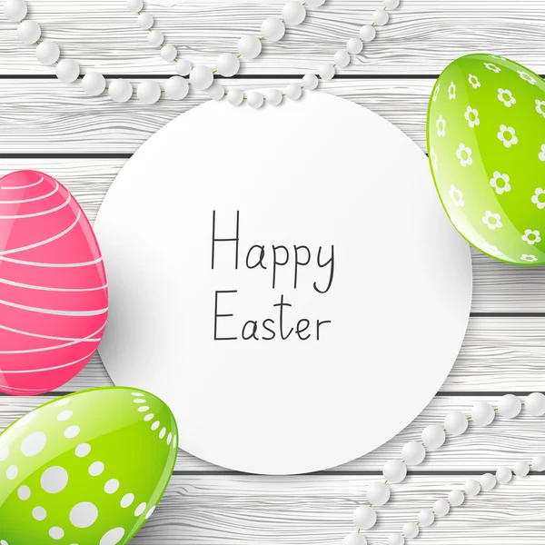 Tarjeta de felicitación de Pascua — Vector de stock