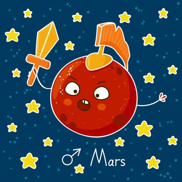 Mignon dessin animé Mars — Image vectorielle