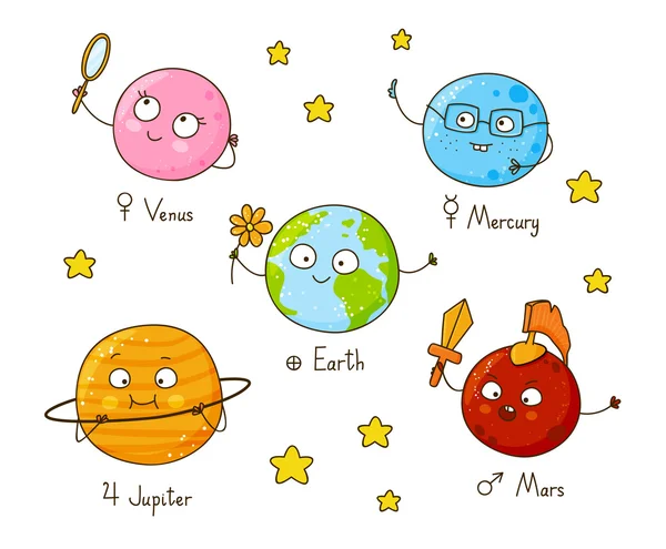 Set of cute cartoon planets — Stock Vector