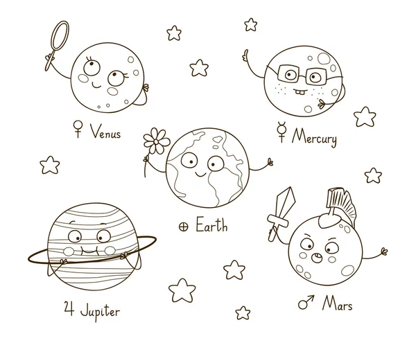 Милые мультяшные планеты — стоковый вектор