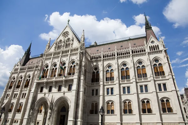 Hungarian Parliament building — Stock Photo, Image