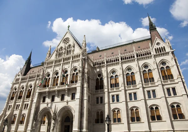 Hungarian Parliament building — Stock Photo, Image