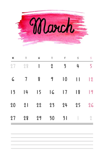 Vector calendar 2017 template with pink watercolor stain and lines for notes. Hand drawn lettering - spring month - March 2017. — Stock Vector