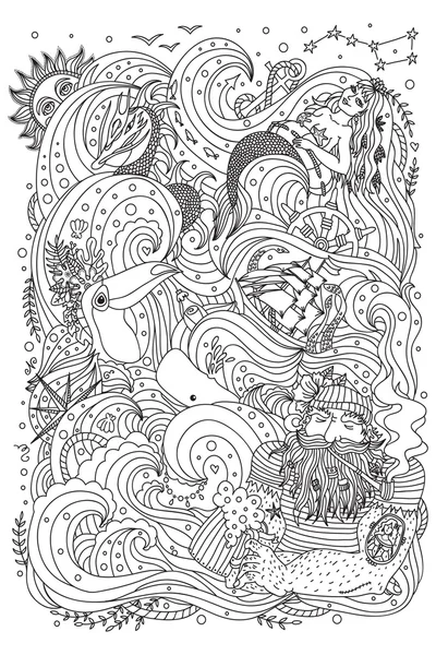 Monochromatický ozdoba pro dospělé omalovánky. Motiv moře - starý námořník, mořská panna, exotická zvířata, loď, ryby, vlny oceánu. — Stockový vektor