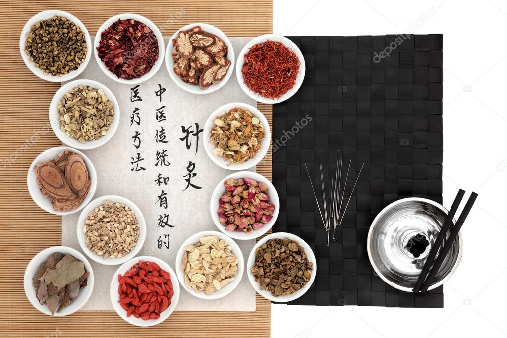 Traditional Chinese Medicine — Stock Photo © marilyna 110329650