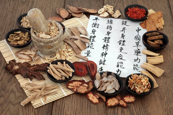 伝統的な漢方薬 — ストック写真
