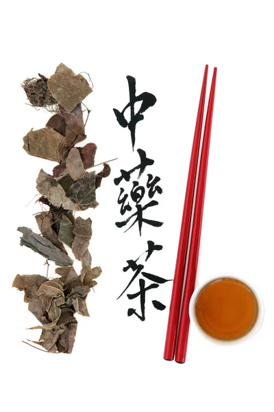 Epimedium chá de ervas — Fotografia de Stock
