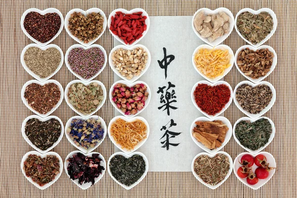 Té de hierbas chinas —  Fotos de Stock