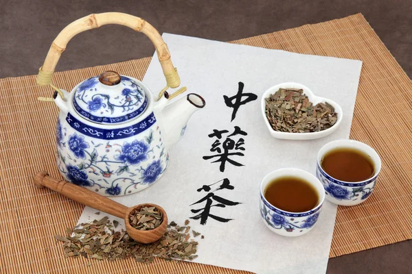Травяной чай гинкго — стоковое фото