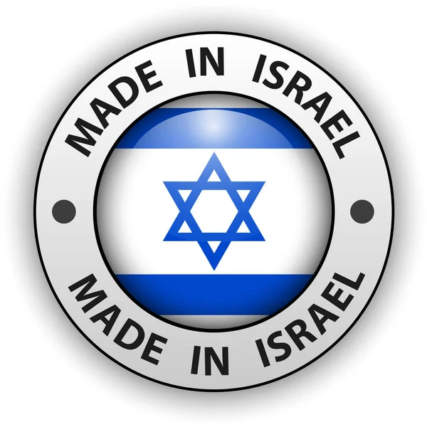 Made Israel Icon Vector Shiny Button — Stock Vector