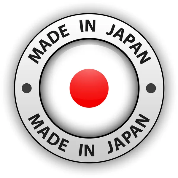 Made Japan Icon Vector Shiny Button — Stock Vector