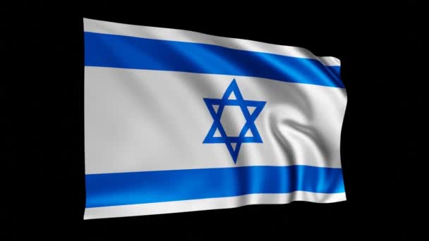 Σημαία Του Ισραήλ Animation Ισραηλινή Κυματίζει Σημαία Στη Μαύρη Οθόνη — Αρχείο Βίντεο