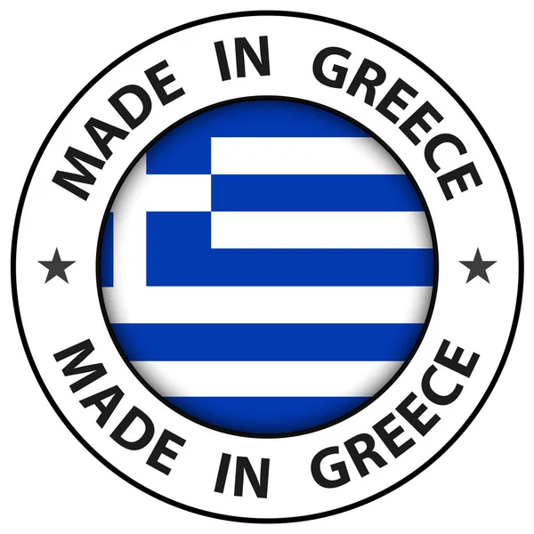 Εικονίδιο Made Greece Κουμπί Κύκλου Διανυσματική Απεικόνιση — Διανυσματικό Αρχείο