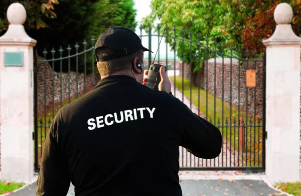 Security guard — Stock Photo, Image