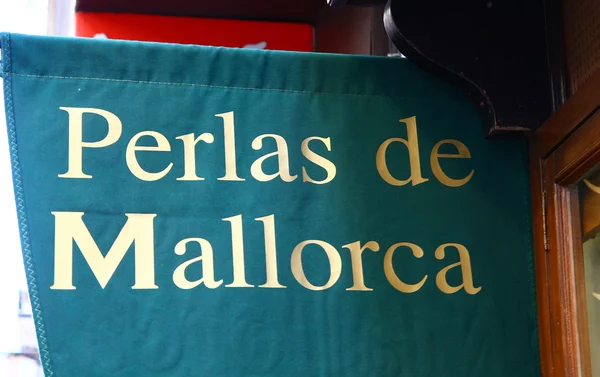パルマ ・ ディ ・ Maiorca 真珠の看板 — ストック写真