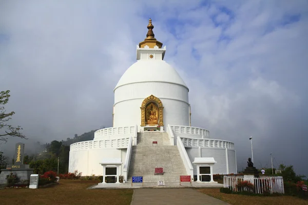 Pagode de la paix mondiale — Photo