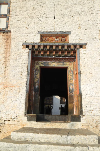 Porta de Trashigang Dzong — Fotografia de Stock