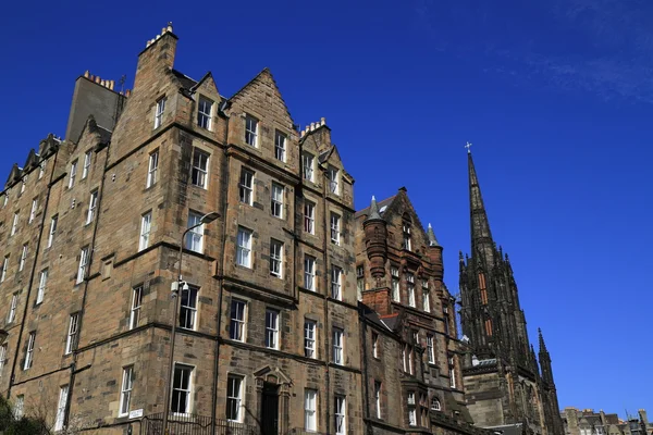 El Hub en la cima de la Royal Mile de Edimburgo, Escocia —  Fotos de Stock