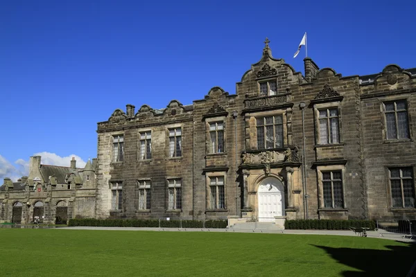 St. Andrews Üniversitesi binalar