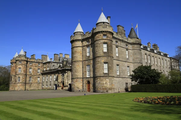 Palácio Holyrood em Edimburgo, Escócia — Fotografia de Stock