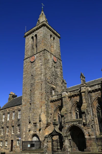 Capilla de San Salvador St. Andrews — Foto de Stock