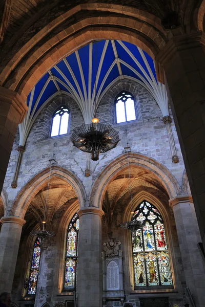 Katedra St. Giles, Edynburg, Szkocja. — Zdjęcie stockowe