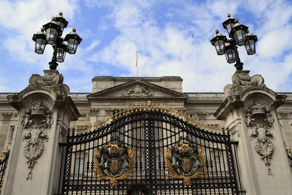 Buckingham Sarayı, Londra