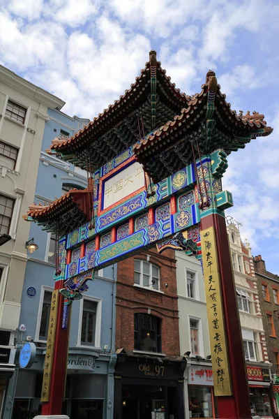 O portão principal de Londres ChinaTown — Fotografia de Stock