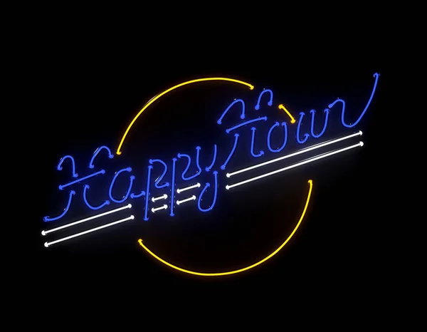 Insegna al neon dell'happy hour — Foto Stock